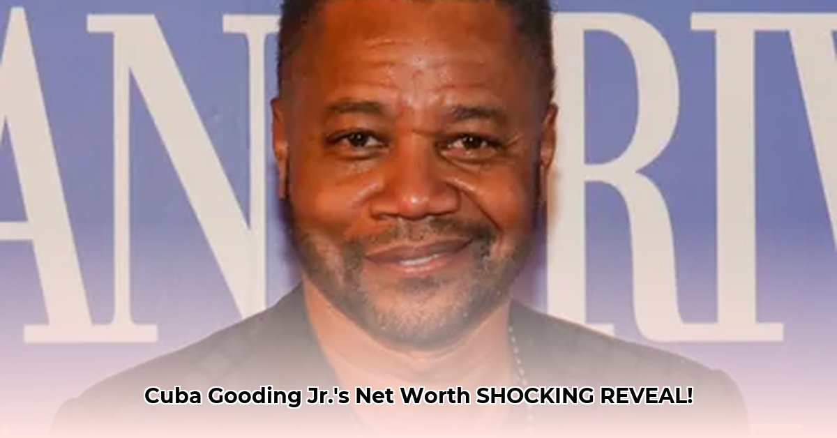 net-worth-cuba-gooding-jr